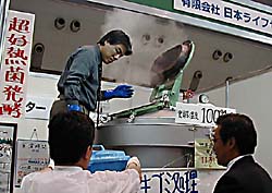 クリックすると大きいサイズの写真が見られます