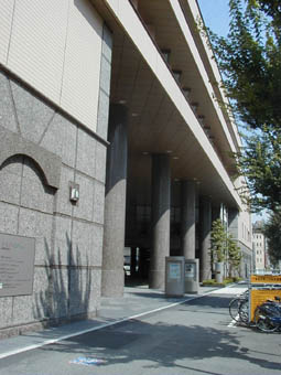 メルパルク名古屋